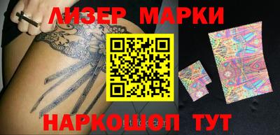 MDMA Premium VHQ Гусь-Хрустальный