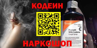 круглые Гусиноозёрск