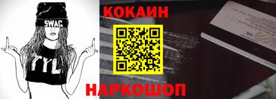 MDMA Premium VHQ Гусь-Хрустальный
