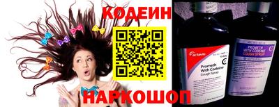 круглые Гусиноозёрск