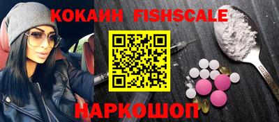 СК Гусев