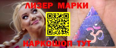 круглые Гусиноозёрск