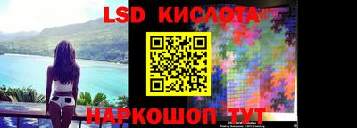 MDMA Premium VHQ Гусь-Хрустальный