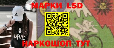 круглые Гусиноозёрск