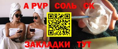 круглые Гусиноозёрск