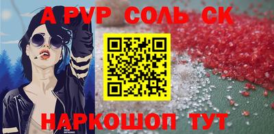 MDMA Premium VHQ Гусь-Хрустальный