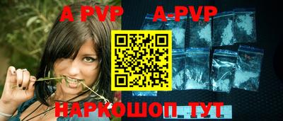 MDMA Premium VHQ Гусь-Хрустальный