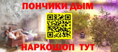 MDMA Premium VHQ Гусь-Хрустальный