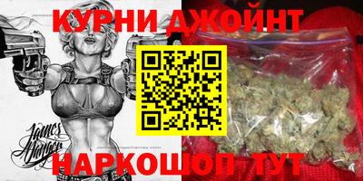 СК Гусев