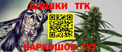 СК Гусев