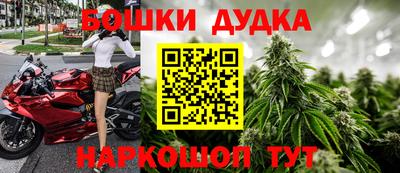 круглые Гусиноозёрск