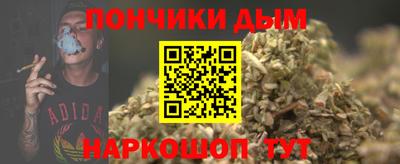 СК Гусев