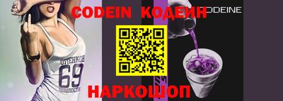 MDMA Premium VHQ Гусь-Хрустальный