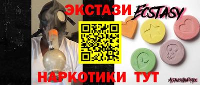 СК Гусев