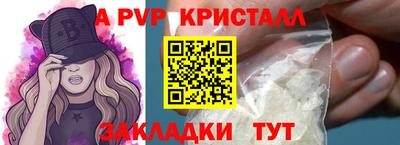 MDMA Premium VHQ Гусь-Хрустальный