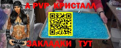 СК Гусев