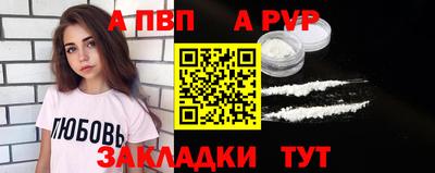 MDMA Premium VHQ Гусь-Хрустальный