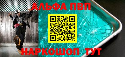 круглые Гусиноозёрск