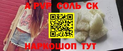 MDMA Premium VHQ Гусь-Хрустальный