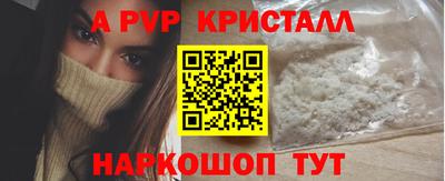 MDMA Premium VHQ Гусь-Хрустальный