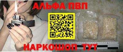СК Гусев