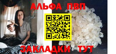 СК Гусев
