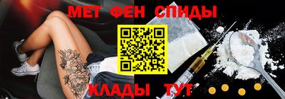 круглые Гусиноозёрск