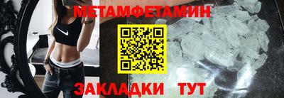 круглые Гусиноозёрск