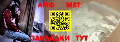 круглые Гусиноозёрск