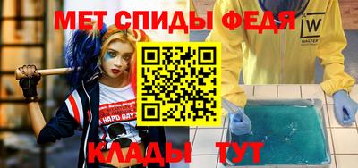 СК Гусев