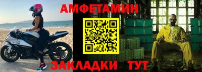 СК Гусев