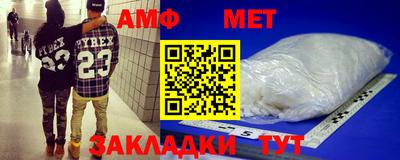 СК Гусев