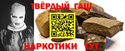 СК Гусев