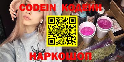 MDMA Premium VHQ Гусь-Хрустальный