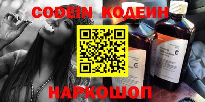 круглые Гусиноозёрск