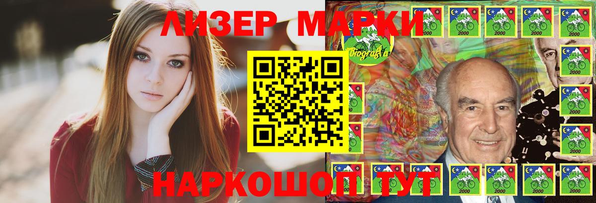 LSD-25 экстази ecstasy Джанкой